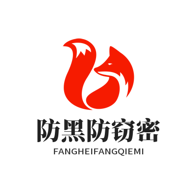 向日葵网页版防黑防窃密