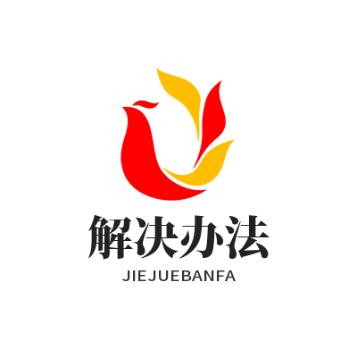 1773298632186734.png 向日葵网页版解决方法