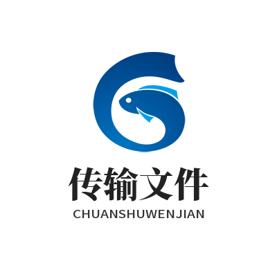 向日葵网页版传输文件