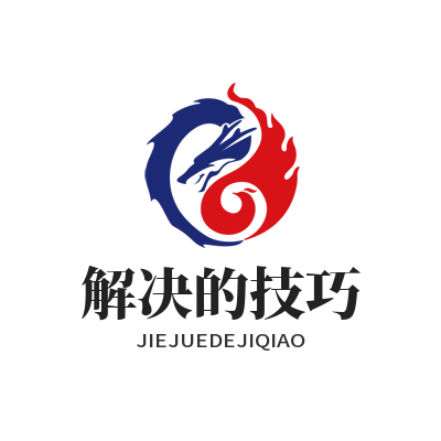 向日葵网页版解决的技巧