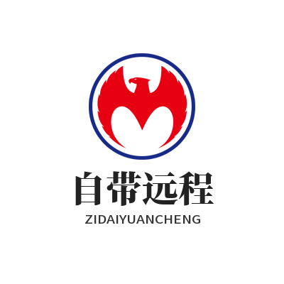 向日葵正版自带远程