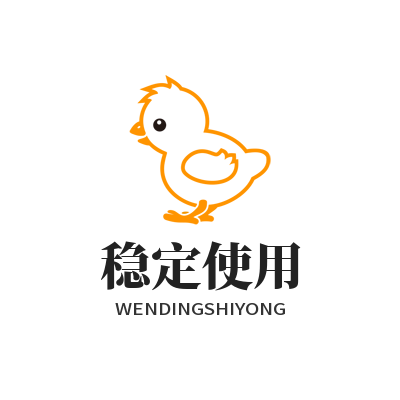 1774597291118288.png 向日葵网页版稳定使用