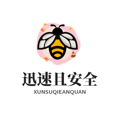 1774683596106518.png 向日葵网页版迅速且安全