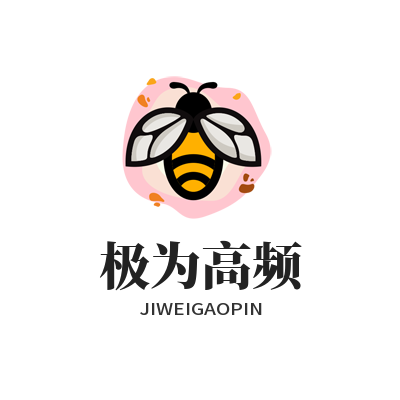 陷入了网页版极为高频